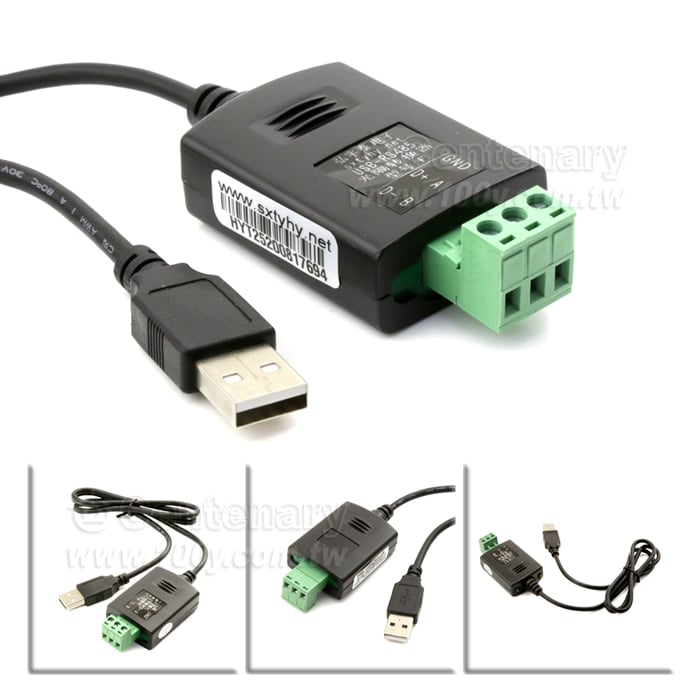 USB轉RS485光電隔離轉換器（帶指示燈600W防雷）FT232RL WIN10