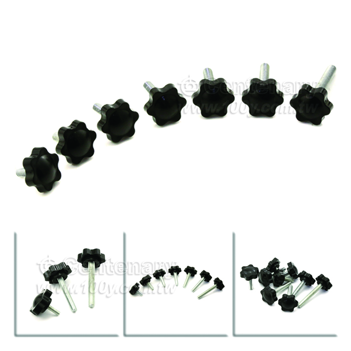 Centenary Materials Co., Ltd.