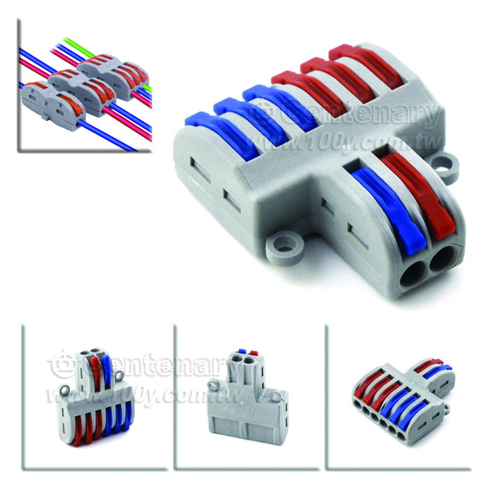 Centenary Materials Co., Ltd.
