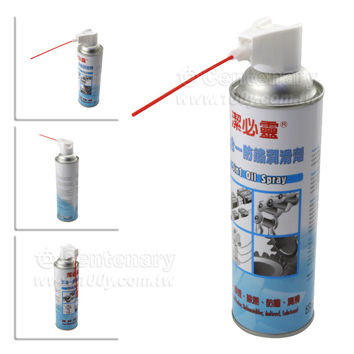 五合一防鏽潤滑劑 550ml - 124073 產品圖片