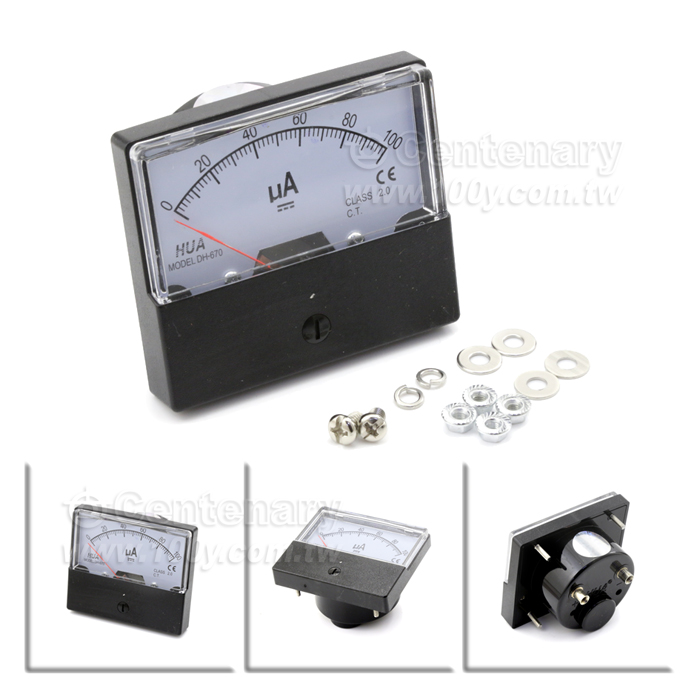 Centenary Materials Co., Ltd.