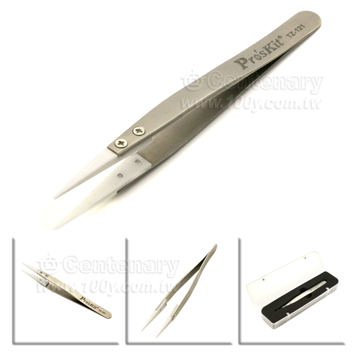 Centenary Materials Co., Ltd.