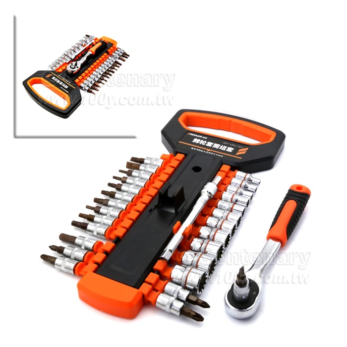 Ratchet toothed set