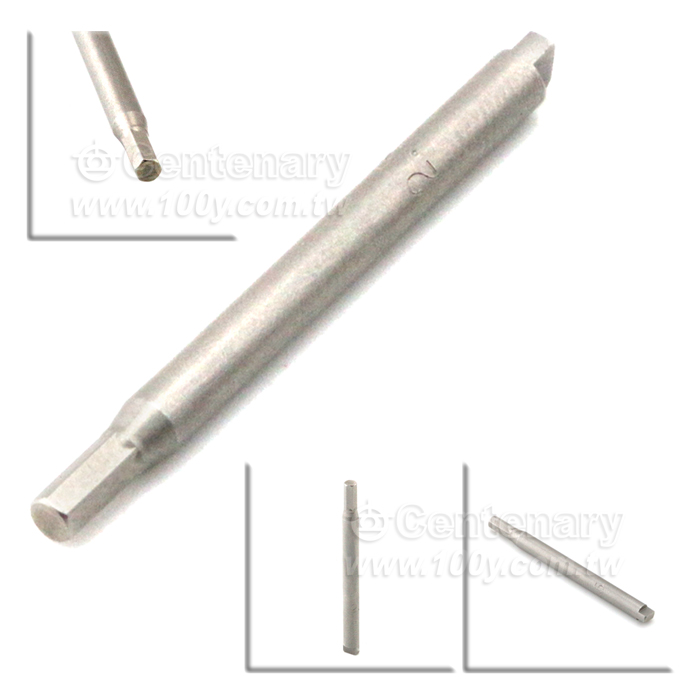 Centenary Materials Co., Ltd.