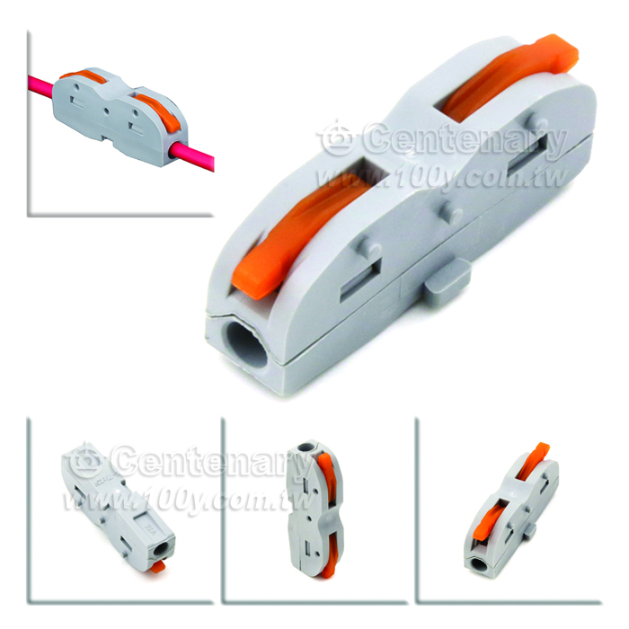 Centenary Materials Co., Ltd.