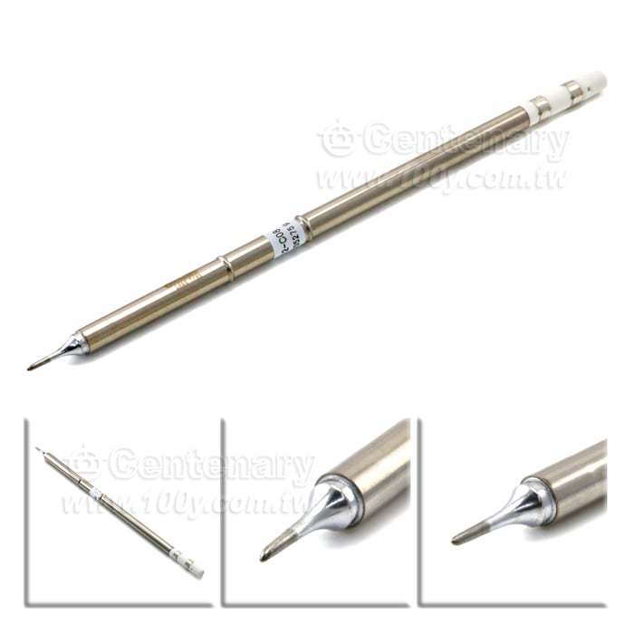 Centenary Materials Co., Ltd.