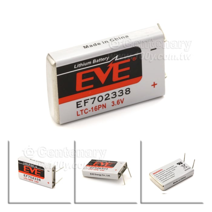 鋰電池 LTC-16PN  3.6V/1600mAh 2P彎腳 - 139039 產品圖片