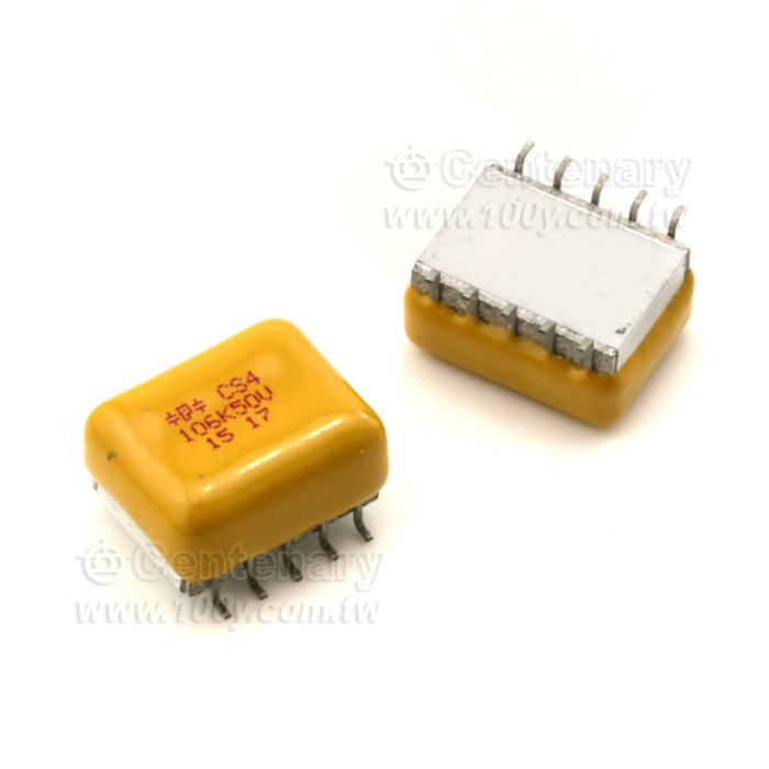 Centenary Materials Co., Ltd.