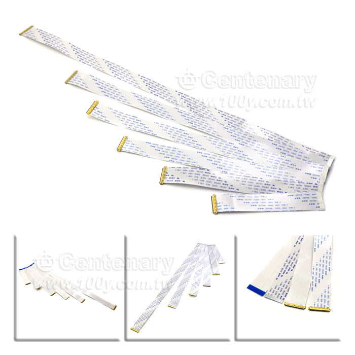 EDP screen cable - 139092 Product Image