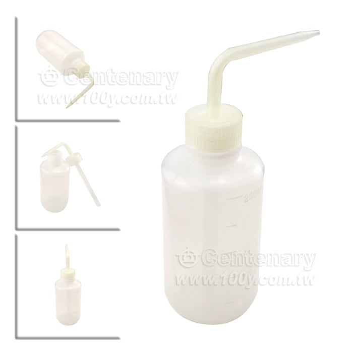 彎嘴洗滌瓶   250ml