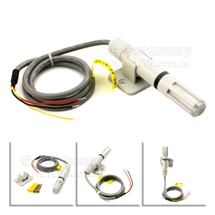 ASAIR/奥松AM2105A防塵式溫濕度傳感器探頭 - 139005 產品圖片