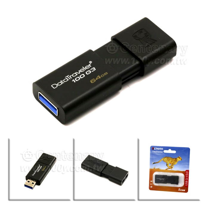 kingston  高速USB3.0 64G 商務辦公U盤