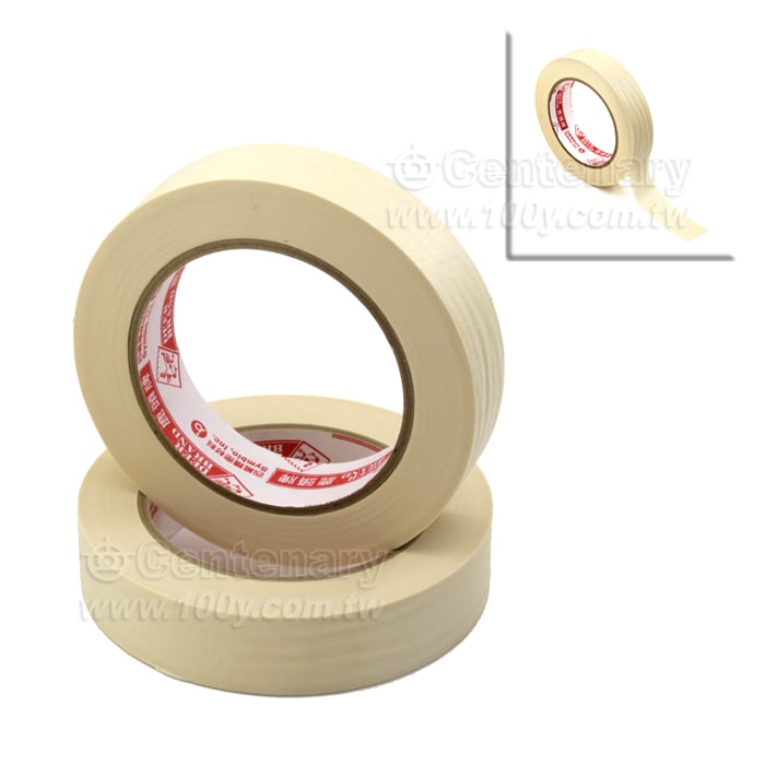 Centenary Materials Co., Ltd.
