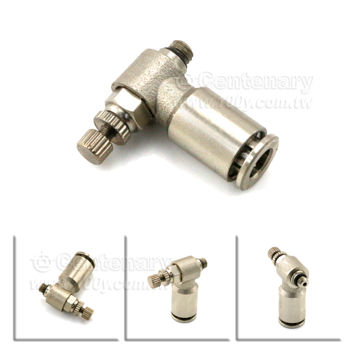 Centenary Materials Co., Ltd.