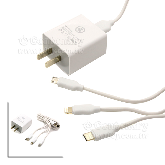 雙USB三合一數據線 - 139651 產品圖片