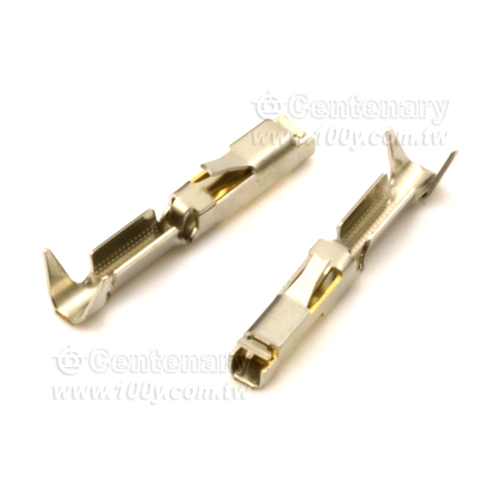 Centenary Materials Co., Ltd.