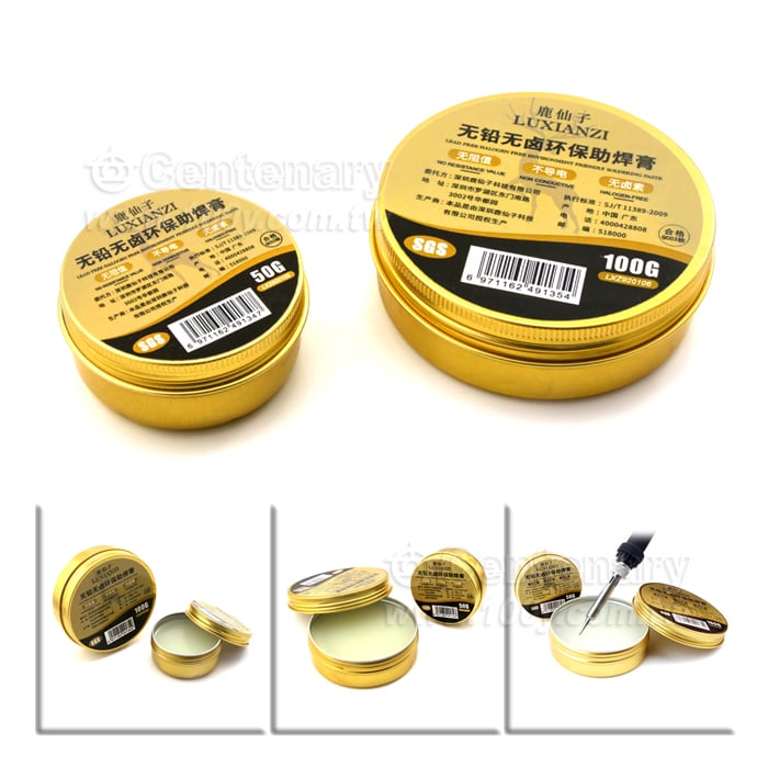 Flux Paste  - 140013 Product Image