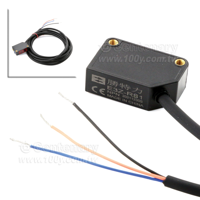Regressive diffuse reflection photoelectric switch - 139949 Product Image