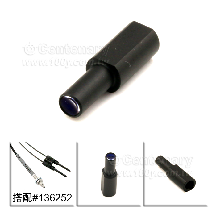 聚焦鏡(PRC-420加裝,在距離10mm處光纖可聚焦成一直徑0.7mm的光點 - 139196 產品圖片