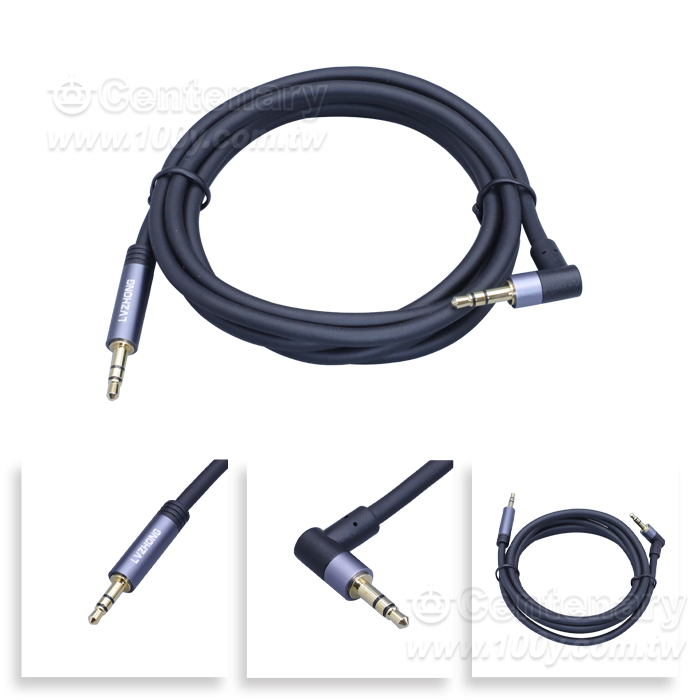 CABOS_3.5ST M/M Audio and Video Cable - 140532 Product Image