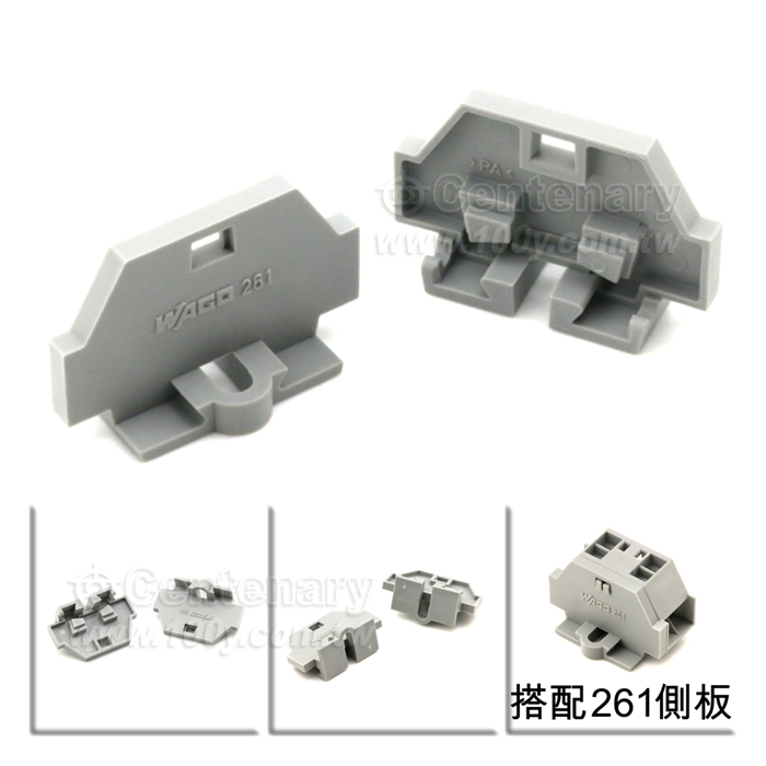 Centenary Materials Co., Ltd.