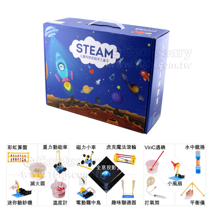科學實驗套裝  15件套+工具 - 140598 產品圖片