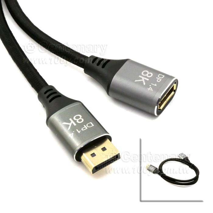 Video extension line - 140907 Product Image