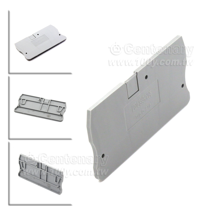 Centenary Materials Co., Ltd.