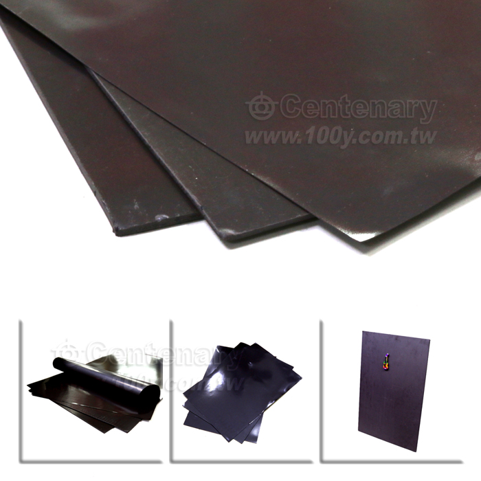 Centenary Materials Co., Ltd.