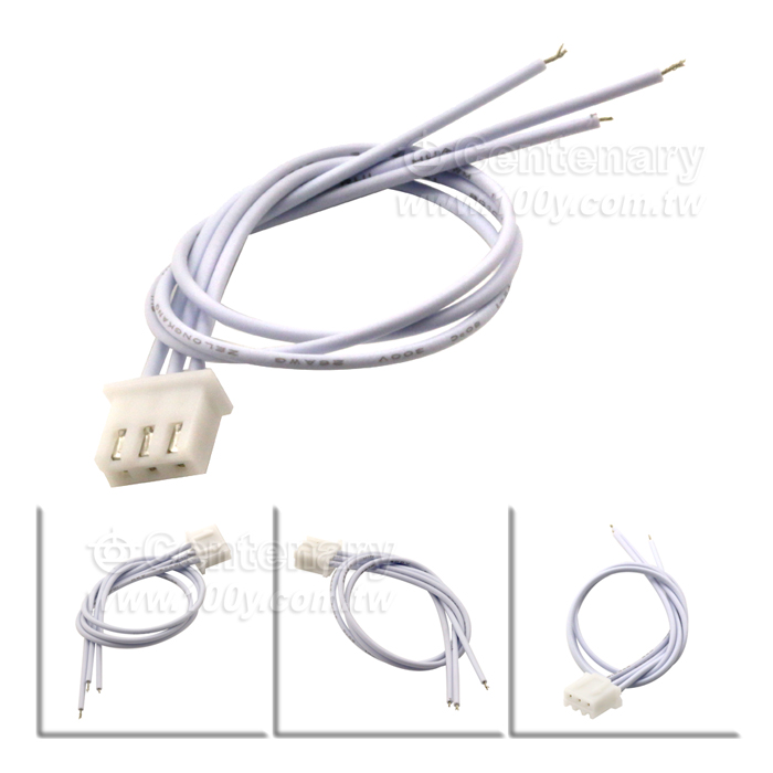 Terminal wire XH2.5 - 140921 Product Image