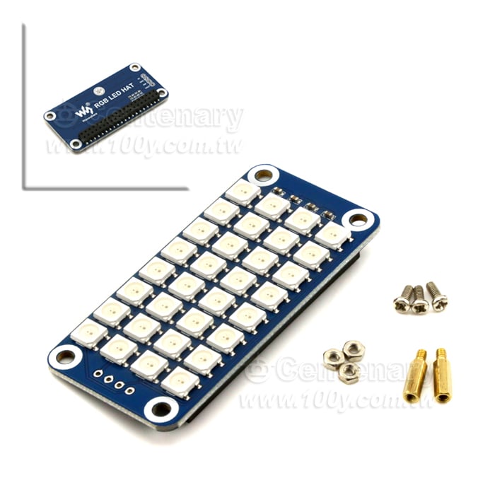 樹莓派4B Raspberry Pi LED擴展板 - 140959 產品圖片