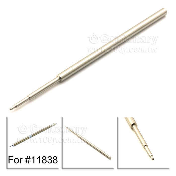 Centenary Materials Co., Ltd.
