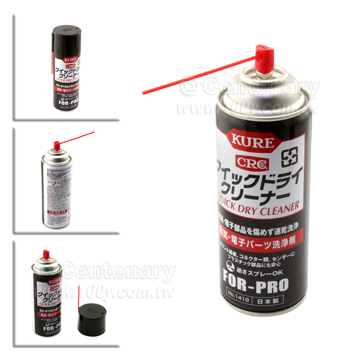 精密電器清潔劑 430ml - 74689 產品圖片