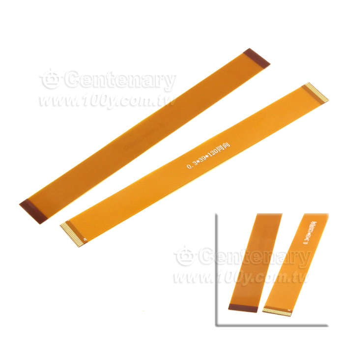 Centenary Materials Co., Ltd.