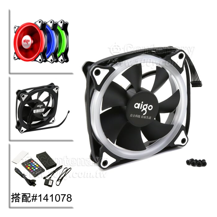 電腦主機風扇極光RGB幻彩12V風扇 - 141075 產品圖片