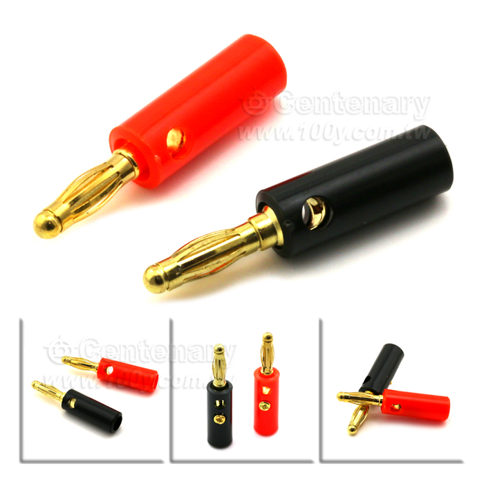 Centenary Materials Co., Ltd.