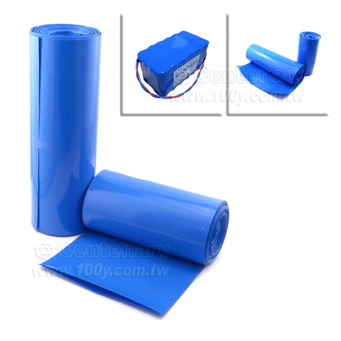 Centenary Materials Co., Ltd.