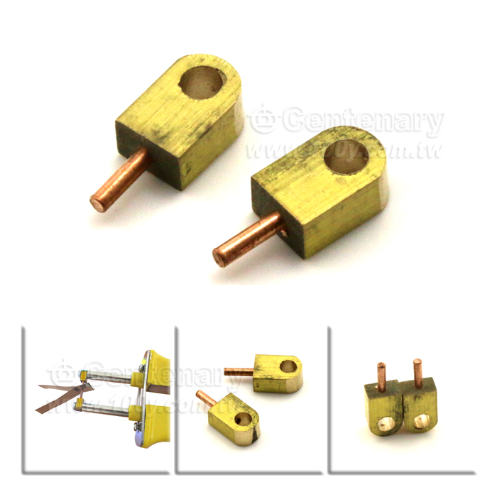 Centenary Materials Co., Ltd.