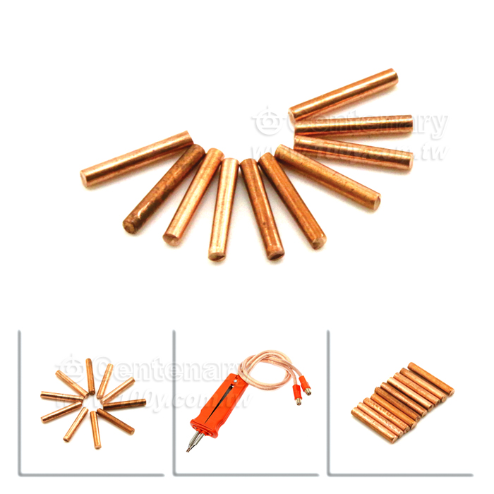 Centenary Materials Co., Ltd.