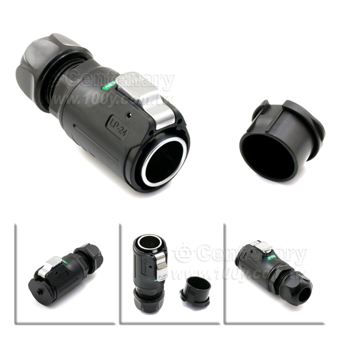 Cnlinko  LP24 optical fiber plug plastic + metal - 141661 Product Image