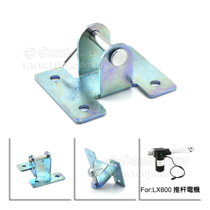 Centenary Materials Co., Ltd.