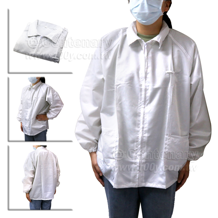 Anti-static Clothing & Package