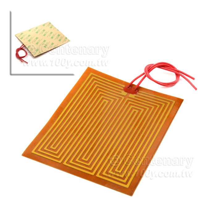 Centenary Materials Co., Ltd.