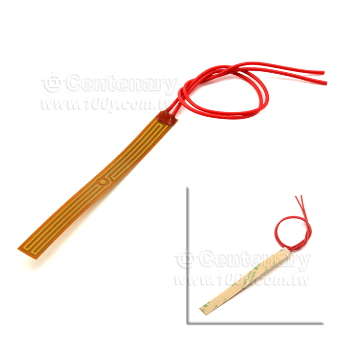 Centenary Materials Co., Ltd.