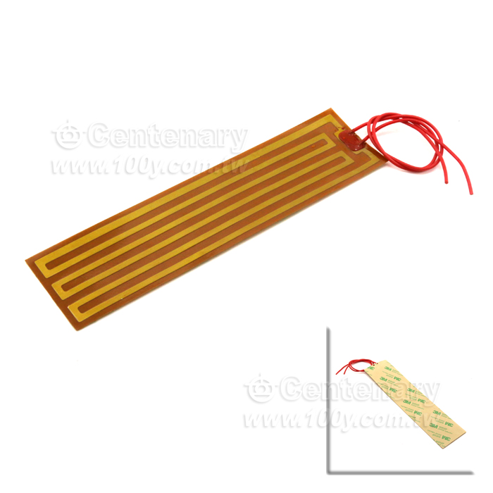 聚酰亞胺加熱膜 背膠 尺寸50*203MM 24V/48W                 - 141723 產品圖片