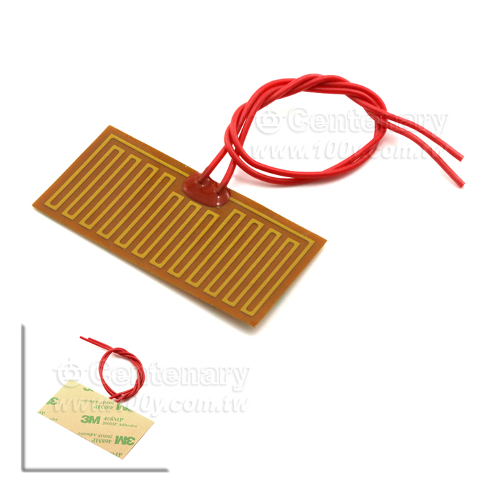 Centenary Materials Co., Ltd.