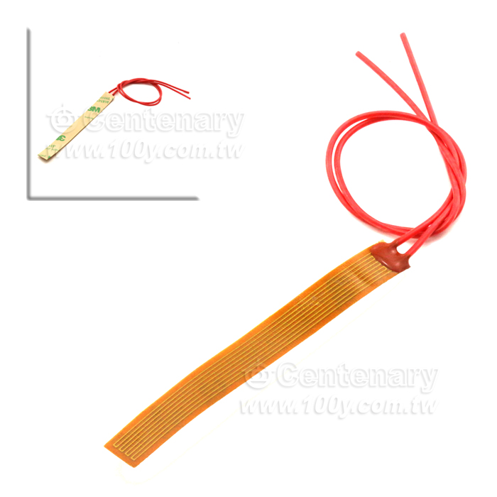 Centenary Materials Co., Ltd.