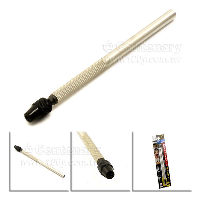 Centenary Materials Co., Ltd.