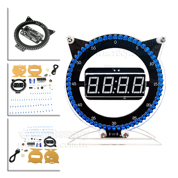 Electronic Clock Kit + Shell - 141682 Product Image