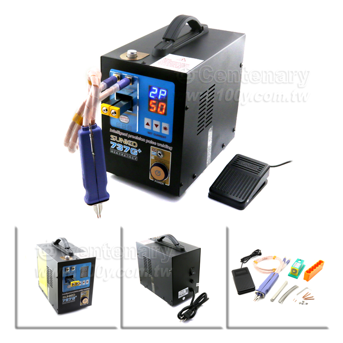 Centenary Materials Co., Ltd.